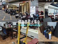 -温鉴良实用咏春拳