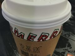 -星巴克(丽水万地广场店)