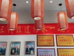 -弓家大队老碗面(高新咖啡街区店)