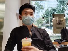 -奈雪的茶(领展中心城店)