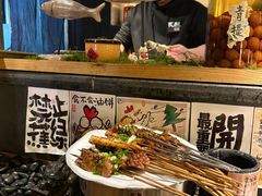 -贰醒·私房小院烧烤 (太古里店)