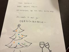 -青岛海尔洲际酒店