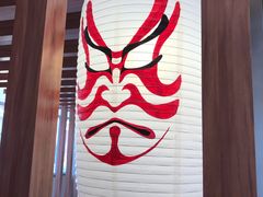 -重庆南山海昌汤都
