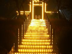 -羊亭河湿地公园