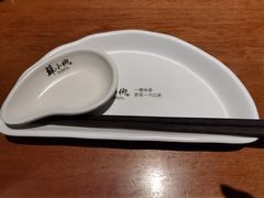 -苏小柳手作点心(控江旭辉分院)