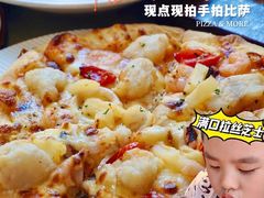 -必胜客(新海上世界店)