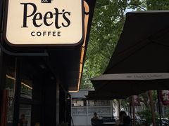 -Peet's 皮爷咖啡(东湖路手作店)