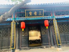-内乡县衙博物馆
