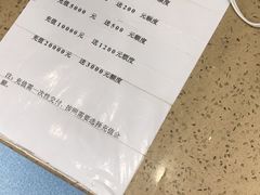 -伟伟宠物医院·CT影像中心·瑞派犬猫综合性门诊(汉口总院)