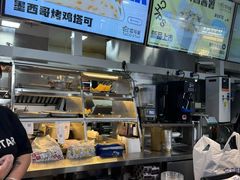 -TACO STAR 塔可星(下沙宝龙店)