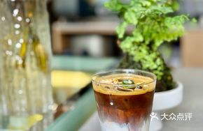 Osmanthus Latte
