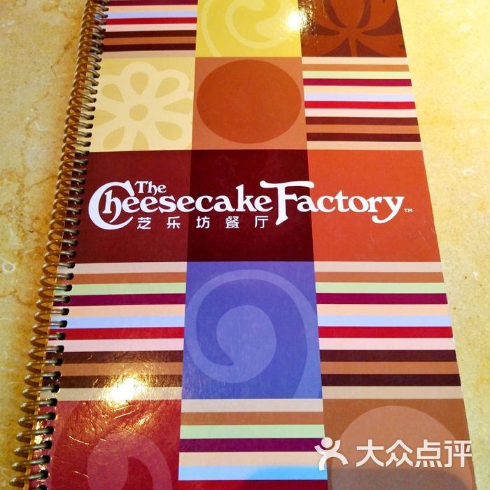 the cheesecake factory 芝乐坊餐厅菜单图片-北京面包甜点-大众点评