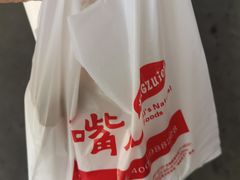 -京嘴儿老北京涮肉(甘家口大厦店)