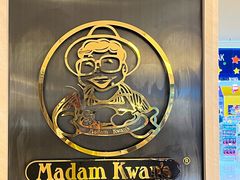 -Madam Kwan's(Mid Valley Megamall)