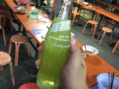 -铁谢李松祖传羊肉汤馆
