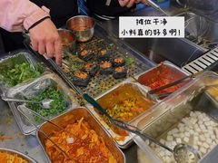 -滘口(地铁站)