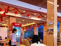 大堂-新金盛·海鲜酒楼(盐田店)