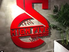 -HIGH FIVE哈福手工汉堡(桂林路店)