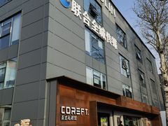 -北化机爱工场文化科技融合产业园