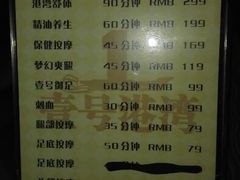 android_upload_pic-壹号港湾