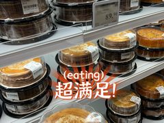 -山姆会员商店(上海浦东店)