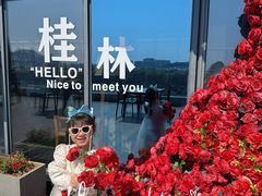 -忆咖啡观景餐厅(桂林象山公园店)