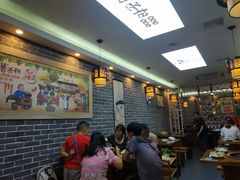 大堂-曹丞相·地锅鸡·地锅鱼(武林店)
