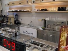 -鲜芋仙(番禺万达广场店)