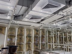 -% Arabica阿拉比卡咖啡(前滩太古里店)