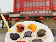 -古文化街旅游区