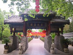 -大槐树寻根祭祖园