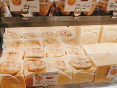 -君之狮子山·轻糖烘焙(松江印象城店)
