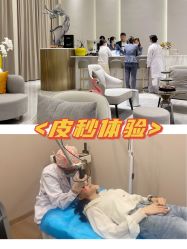 -媛音医美