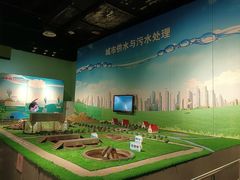 -湖南省科学技术馆