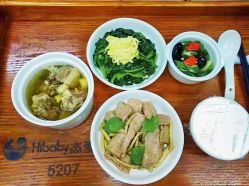 -杰爱月子护理中心