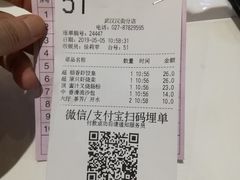 景观位-稻香酒家·34年老字号·港式粤菜(汉街店)