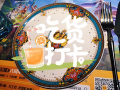 -Gray Whale 灰鲸餐厅(北美N1店)