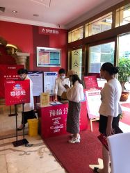 点击看大图 -昆明梦想医疗美容医院