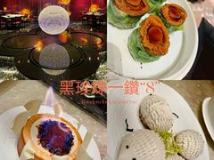 -8餐厅(新葡京酒店)