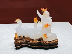 -北京工艺美术博物馆