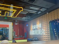 -三禾寿司(君尚店)