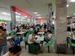 大堂-山东中医药大学经十路校区-食堂