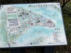 -浦江之首
