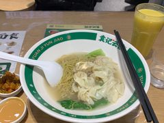 -袁记云饺(富力半岛店)