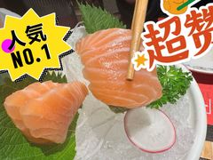 -戏作寿司(观音桥店)
