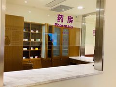 -复星星堡社区(中环二期店)