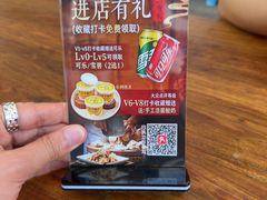 -朱大嘴肥肠血旺(福字街店)