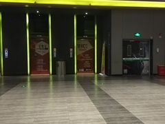 -万达影城(乐山万达广场IMAX店)