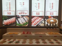自助调料区-彤德莱火锅(果园路店)