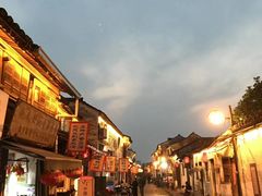 -绍兴书圣故里景区